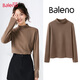 Baleno half turtleneck brushed thin velvet slim fit bottoming shirt for women 2025 autumn and winter new skin-friendly, comfortable and warm inner top