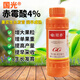 Guoguang Guanchi 4% gibberellic acid 920 grape, mango and citrus improves fruit setting, promotes germination and elongates fruit ear regulator 400ml