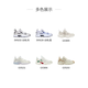 Reebok men and women couple DMX 1200 classic sports casual fashion retro comfortable dad shoes DV9226-white_blue 34.5