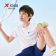 XTEP (XTEP) children's clothing for boys and girls solid color round neck reflective strip short-sleeved sweater pearl white 160
