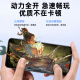 Coolpad Cool30 National Subvention 15% Ultra-dünnes Smartphone Octa-Core Günstiger Großbildschüler 100 Yuan Captain Akkulaufzeit älter