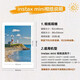 Fuji (FUJIFILM) instant camera photo paper is suitable for mini11/12/41/99 3-inch wide400/evo five-inch SQ1 mini photo paper 100 sheets