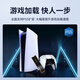威刚（ADATA）512GB SSD固态硬盘 M.2接口(NVMe协议PCIe 4.0 x4) AI电脑配件 读速6200MB/S LEGEND 900