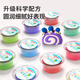 Maped Ultralight clay 12 colors for children non-toxic Primary school students color mud space plasticine kindergarten clay DIY handmade toys for school children's gifts 828802CH