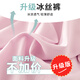 NICKYBABY女童夏季套装2025新款洋气儿童短袖网红炸街夏装女大童运动工装裤 15029粉紫色+9889白色 160 cm