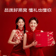 
Swallow Chef Instant Bird's Nest Gift Box 60g*15 Bottles of Girlfriend's Birthday Gifts to Wife and Parents Dragon Boat Festival Gifts Elderly Gifts
