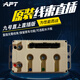 
T280 new version 693 firmware No. 9 controller straight up hole position without losing function Apt controller T280 No. 9 factory protocol straight up nine