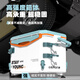
Liuyu 2025 new ultra-light large capacity wild fishing black pit fishing equipment thickened fishing box to sit 30L right-hand version
