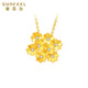 Safir birthday gift 18K gold pendant for women fashionable flower colored gold pendant for girlfriend birthday gift single pendant