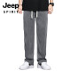 JEEP SPIRIT吉普天丝牛仔裤男夏季薄款直筒宽松男士抽绳长裤潮流休闲垂感阔腿 1048灰色 M