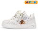 Crayon Shin-shiba shoes men and women cartoon original bread shoes couple heightening white shoes high-value board shoes vanilla beige white 41