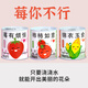 蚁恩罐头植物盲盒幼儿园室内种植小盆栽蔬菜花卉种子绿植61儿童节礼物 【寓意种植小盆栽盲盒、3罐装】 【老师推荐/简单易活/四季可种】