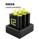 
TELESIN Gopro12109 battery charger sports camera long battery life accessories adapted to GoPro9/10/11/12 arc electric a