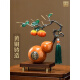 Yulong Persimmon y Persimmon y Persimmon y Ruyi calabaza de calabaza de la sala de estar de la oficina de la oficina de la oficina de la oficina de la oficina de la oficina de la oficina de la oficina que se mudan a un nuevo hogar caqui y caqui y caqui y caqui y caqui y caqui y caqui y caqui y caqui y caqui y persemon y caqui y caqui y caqui