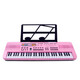 INTRODUCCIÓN INTELIGENTES 61 Clave para niños Electronic Piano Multi-Function Lighting Teaching Toys para niños y niñas principiantes 6187 Piano negro negro