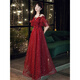 Chuangjingyi selects girls' coming-of-age ceremony red dress and toasting suit for the bride, burgundy fugitive princess gauze skirt, French engagement wedding, burgundy maternity model XL