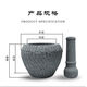 Cat garlic mortar old-fashioned stone retro bluestone stone mortar garlic pounder jar stone cup household food supplement grinder bowl outer diameter 16CM with hammer