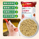 Suckling pig full price compound feed 3070 days piglet opening feed milk substitute piglet weaning pellets Suckling pig pellet feed 10 Jin Jin equal to 0.5 kg sub-package