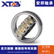 Anbang Anbang spherical roller bearing 23972 23976 23980 23984 23988 239 23980CA/W33 Anbang imported quality others
