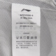 李宁运动风衣女子2025新款团购系列防泼水开衫连帽外套AFDV698 AFDV698-4静灰色 S