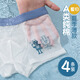 
Ikano I.KARNOW boy underwear summer thin children's pure cotton boxer shorts large children's boxer pants breathable 10-year-old boy student [athlete] 11166 3 pieces 120