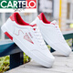 Cartelo Internet Celebrity Brand Main Men's Shoes 2025 Модные осенние туфли белая повседневная спортивная обувь Весна и осень белая обувь 3882 Белая кожа плюс бархат 37 Стандартный код
