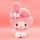 Hello Kitty Sanrio Plüsch Spielzeugpuppe Cat Doll Puppenkissen Geburtstagsgeschenk Mädchen 30 cm Melodie