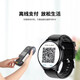 HUXAIVNI华强北watch智能手表鸿蒙安卓系统IOS适用为蓝牙运动gt5 ultra男女生日礼物情侣手表健康监测 黑钢带pro NFC+双支付+独立音乐+升级芯片