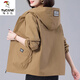 Specht im mittleren Alter Mama M Mom Outfit mit mittlerer Länge mittelschichtem Dünnjacke für Frauen Frühling und Herbst. NEU 40 Jahre 50 lässig losen Clip 866# Schwarz mittelgroßen 3xl [vorgeschlagen 145-160jin [Jin gleich 0,5 kg]]