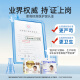 德佑 婴儿一次性隔尿垫92片33*45cm护理垫姨妈垫大尺寸防水透气尿垫