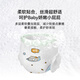 Yiying New Product Bright Galaxy Pull-up Pants Baby Diaper Extra Large Absorbent Soft Thin Single Pack Diaper NB No. 62 Pieces Under 3kg