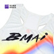 Bimai 2025 Nouvelle compétition de gilet de course sportive Traine de fitness Viete Soufflement Absorption d'humidité respirante Marathon de séchage rapide Changhong Men's S