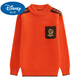 Disney Children's Cardigan Boy Pullover Pullover 2025 Herbst und Winter Neuem Stil Dicked Plüsch mittelgroß