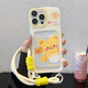 迩舟适用iphone16手机壳创意卡包壳苹果16pro卡通可爱黄油小熊编织挂绳防摔大孔苹果16promax保护套 大孔透明卡包-黄油小熊+白圈黄挂绳 苹果 16