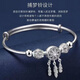 Lao Fengxiang Sansheng III Dream Catcher s9999 sterling silver bracelet niche simple and fashionable gift for girlfriend and lover Lao Fengxiang broken silver bracelet collect and get certificate