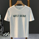 Guangan Aepe bedruckte kurzärmelige Sommer-Sommer-dünne, atmungsaktives T-Shirt Trendy und vielseitig gekämmte Baumwoll-Herren-T-Shirt White JSW9902 L für Gewicht 109-123jin [Jin gleich 0,5 kg]