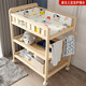 Chuangjingyi wählt massive Holzwindelwechseltisch bewegliche Pflegetisch Bademassage Multifunktionales Baby Neugeborenes Baby Touch und Schminktisch Dreischichtig Windel (Partition) Beixiong Care Pad