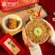 阿依舍 头茬冬虫夏草 新干虫草滋补品节日送父母礼物营养品高端礼盒 30克3-4根/克【红木世界屋脊】