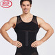 Langsha shapewear men's tummy control vest ultra-thin beer belly powerful chest corset invisible meat artifact tight slimming top