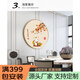 Tiannan Brothers (Tnbrothers) peintures décoratives circulaires chinoises, chats chanceux, tout est bon, peintures susmimmones susmises, entrée du salon, tableaux en alliage en aluminium, peintures en porcelaine en cristal, 833-1 diamètre 40 cadre en or / peintures en porcelaine cristalline en porcelaine en cristal