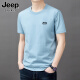 Jeep Spirit Jeep Brand Jeep Camiseta de manga corta para hombres Mandilla de moda y verano Camiseta de algodón de algodón de algodón de algodón puro de algodón puro ys9929 gris XL 115 [126-140Jin [Jin equivale a 0.5 kg]]]