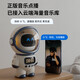 机器人豆包ai智能对话AI儿童玩具大模型WIFI蓝牙办公早教 白色-太空人DeepSeek