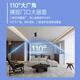 Mingsheng Home Surveillance Camera Câblage sans plug-sans-file du téléphone mobile intérieur gratuit moniteur distant 360 degrés sans angle mort avec vision nocturne voix panoramique 30
