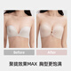 Lucky Cotton Front Button Strapless Bra Women's Anti-Slip Push-up Invisible Back Bra Small Breast Shows Larger Bandeau Skin Color Double Button Style M