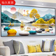 客厅装饰画自粘贴画沙发背景墙3D立体山水画墙贴墙纸挂画壁画贴纸 麋鹿山水-TH-1381 自带背胶1号宽60厘米*高30厘米
