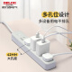Delixi New National Standard Socket / Wire Board / Plug / Row Pild / drag / fil Board / Plug / Connector Board 3 Position Contrut de commande combinée 1,8 mètres Yuelang Gray