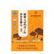 Beijing Tongrentang Breaking Wall Ganoderma Lucidum El polvo de espora mejora la inmunidad y apoya al cuerpo para fortalecer la cabeza del polvo de túnica Taoísta Chang Baishan para dar a los regalos Nutrición 1 Caja (tasa de ruptura de 99.7%) Certificación de cuatro estándares de certificación orgánica Ganoderma Lucidum Polder Oil no es Wild Wild Is Wild Is Wild Is Will