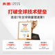 奔图（PANTUM）PD-T201原装碳粉 适用PD-203T硒鼓粉盒墨粉 适用P2200W、M6200W打印机 