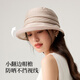 
Siggi hat women's spring and summer sun hat fashionable small hat fisherman pot hat Japanese imitation silk folding sun hat gift