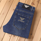 Chi Armania Spring New Style Qi YA Light Luxury High-End Hong Kong Jeans de alta gama Bordado recto Slim Bordado Casual 9922 Modelo-ADD VELVET 9922 Modelo-Add Velvet 28 (2 pies 1 cintura) 100 Jin [Jin iguala 0.5 kg]